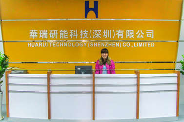 Chiny KEEPWAY INDUSTRIAL ( ASIA ) CO.,LTD profil firmy