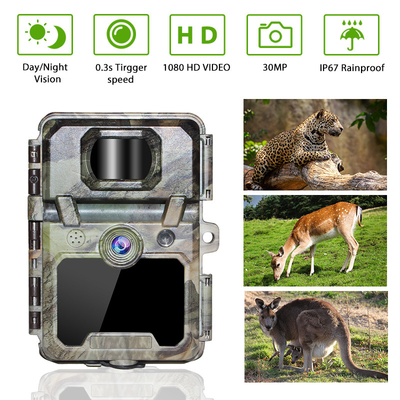 KG45 TRAMP ALARM TRAIL CAMERA dla miłośników polowań
