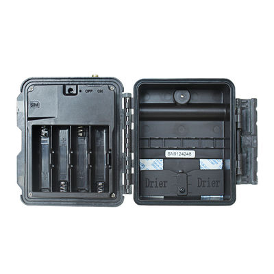 Bezprzewodowe kamery myśliwskie HD