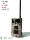 860NV GSM GPRS Kamera obserwacyjna bez blasku MMS 1920 * 1080p Rozmiar wideo, czas reakcji 0,6 s